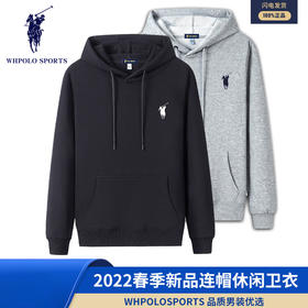 POLO经典刺绣圆领棉质卫衣 21W226601/POLO经典刺绣连帽棉质卫衣 21W228801