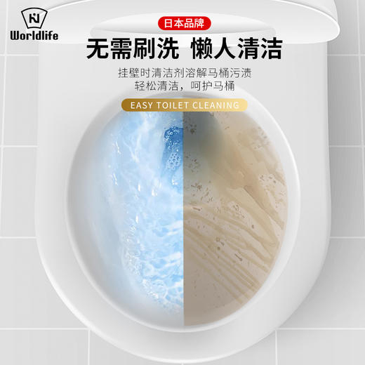 日本 Worldlfie和匠 马桶泡泡净 清洁除垢剂 去黄除臭神器 商品图4