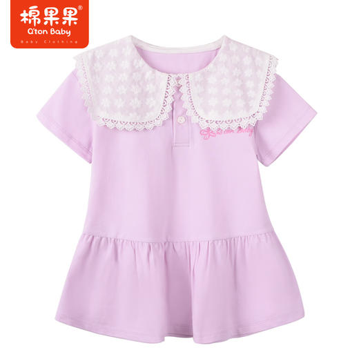 棉果果夏季新品女童女宝POLO连衣裙M222701223247 商品图2
