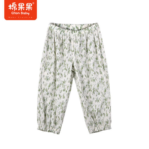 棉果果夏季新品女童女宝梭织九分灯笼裤裤子M222208423217 商品图0