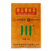 【特产】川字牌青砖茶280g 商品缩略图0