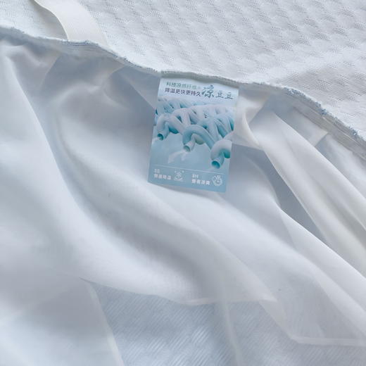 【冰丝豆豆凉席 冰爽来席】凉感豆豆床裙三件套 冰丝面料 吸湿透气 拒绝闷热潮湿 商品图3