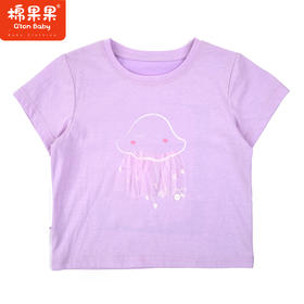 棉果果夏季新品女童女宝短袖T恤M222140223229
