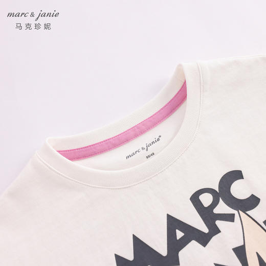 马克珍妮夏装新款 女童可爱兔子涂鸦网纱裙短袖套装230635 商品图3