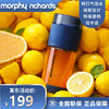 摩飞电器（Morphyrichards）榨汁果汁气泡果汁杯榨汁杯家用便携式水果榨汁 MR9801蓝色 商品缩略图0