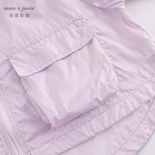 【真正防紫外线】马克珍妮夏装新款 女童透气防晒衣230597 商品图6