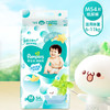 帮宝适清新帮纸尿裤 商品缩略图4