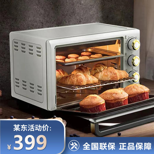2022年新款美国康宁 WK-OV18L/KZ多功能电烤箱独立控温 企业礼品 商品图0