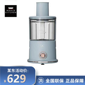 World Kitchen 绞肉机家用电动料理机 婴儿辅食小型料理棒切菜多功能料理机 WK-GLL1501/KZ