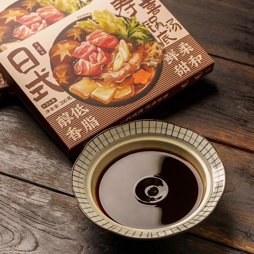 日食记汤底系列 2盒装/4盒装 冬阴功/寿喜锅/黑蒜豚骨汤底 商品图7