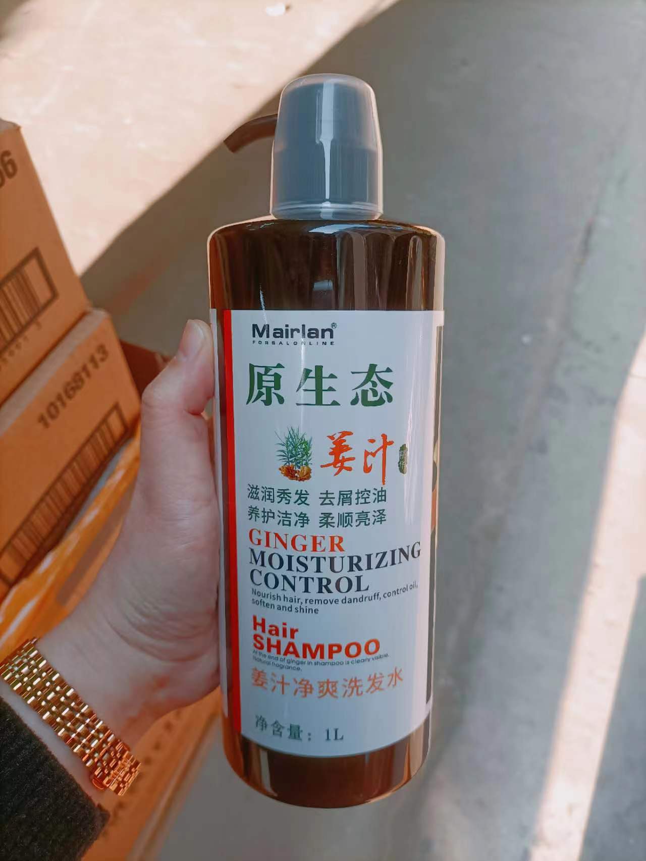 原生态姜汁净爽洗发水    4897051870586