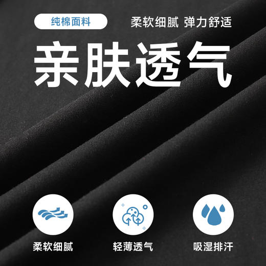 一口价【新款DK】大依优型大码纯棉V领短袖T恤净版多色夏季加肥加大肥佬休闲商务宽松透气男装上衣 商品图1