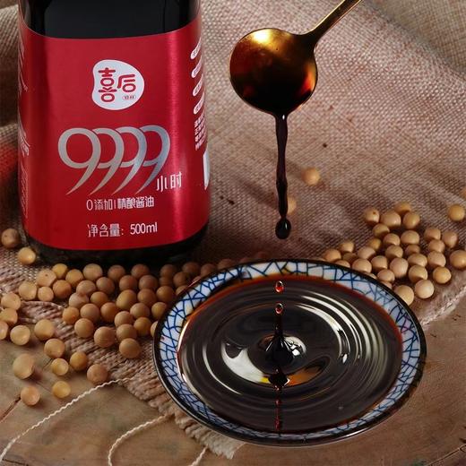 豆叔 精酿头道酱油 淡盐 非转基因高品质大豆 传统工艺天然晾晒9999小时 0添加 酱油中的爱马仕 商品图2