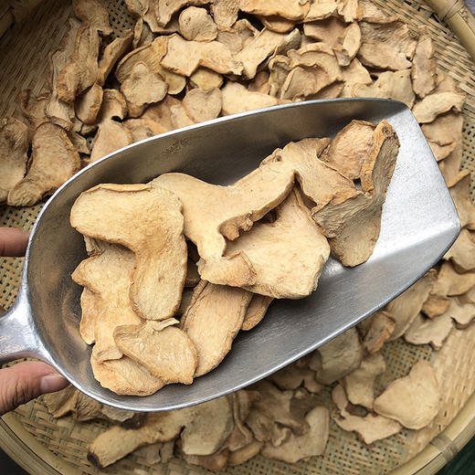 黄精  黄精片 统货  特选大片 商品图2