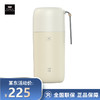 WORLDKITCHEN康宁WK-BJ2201/KZ电热水杯食品级不锈钢内胆企业礼品 商品缩略图0