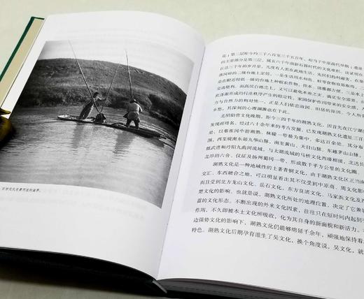 《家住六朝烟水间》，布面精装，薛冰著，后浪出版，北京联合出版公司2022年一版一印，480页，定价128，售价64元。 商品图4