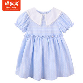 棉果果夏季新品女童女宝翻领连衣裙M222701423244