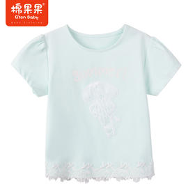 棉果果夏季新品女童女宝泡泡袖短袖T恤M222140223206