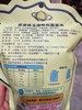 波波体玉油柑蒟蒻果冻180g 商品缩略图4