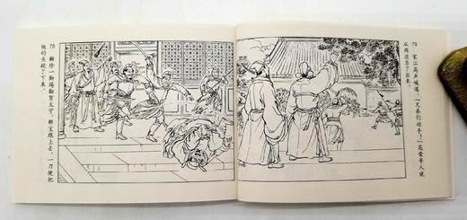 《水浒传》连环画，全26册，任率英、徐燕孙、墨浪、卞孝怀等绘，连环画出版社出版，版次不详，定价140，售价56元。品相95成。
  商品图11