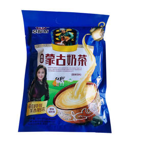 【特产】草原情 蒙古奶茶