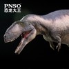 PNSO马普龙米拉恐龙大王成长陪伴模型68 商品缩略图4