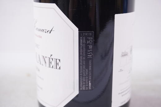 凯慕思酒庄夏姆（沃恩-罗曼尼一级园）红葡萄酒 商品图2