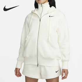 NIKE/耐克上衣春季女运动训练休闲连帽夹克外套DQ5759-133