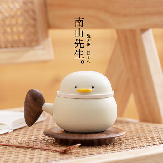 【积分】 加油鸭茶杯茶水分离家用陶瓷水杯咖啡杯 商品图0