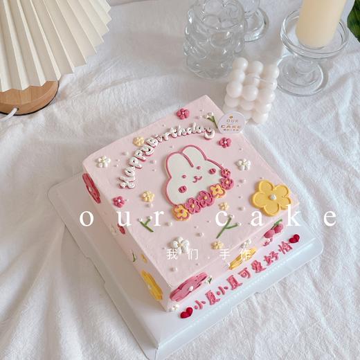 小兔子花花手绘方形/圆形蛋糕-低糖处理无添加 商品图0