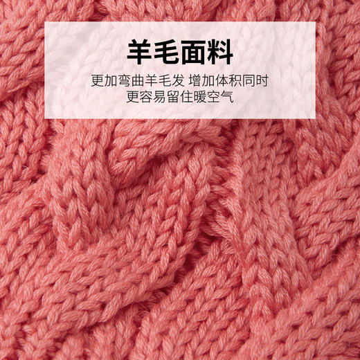 reima男女儿童大童针织帽秋冬新款休闲羊毛抓绒保暖护耳帽子 商品图5