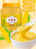 航.玉米晶 香甜速食即饮无添加早餐辅食粥杂粮软糯代餐冲饮食品 1kg 商品缩略图1