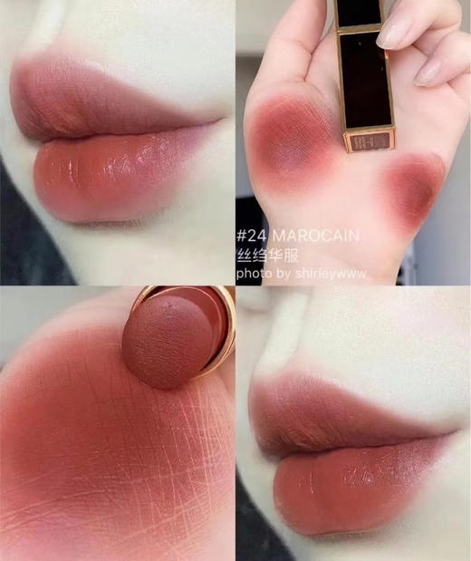 TF黑细管24 商品图2