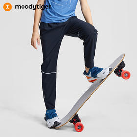【专属】(空气裤)moodytiger儿童轻便透气长裤2023年夏季新品Air Supply空气衣轻薄长裤 M32111303*