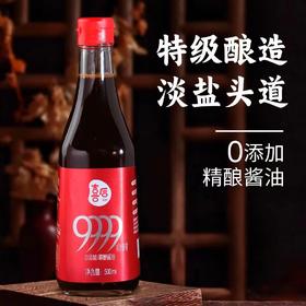 豆叔 精酿头道酱油 淡盐 非转基因高品质大豆 传统工艺天然晾晒9999小时 0添加 酱油中的爱马仕