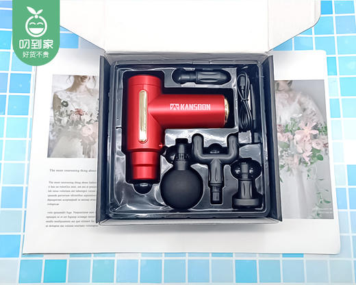 【快递发货】KANSOON凯速随身筋膜枪JM01(卓越红）/1件 商品图4