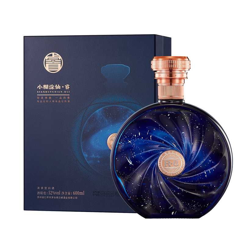 小糊涂仙 （睿6） 浓香型白酒52度商务高端送礼婚宴收藏白酒送礼礼盒 52度 600mL