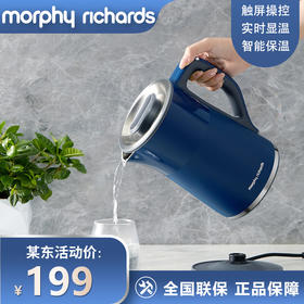 摩飞电器（Morphyrichards）电热水壶 烧水壶 热水壶 家用恒温水壶 1.5L全不锈钢304双层防烫实时显温开水壶 MR6070