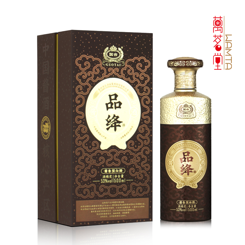 贵州53度国台·品绛酱香型白酒高端礼盒送礼