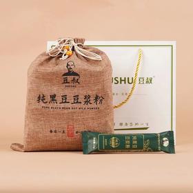 豆叔 高蛋白纯黑豆豆浆粉 100%非转基因黑豆 0添加 香浓黑豆 益气养神