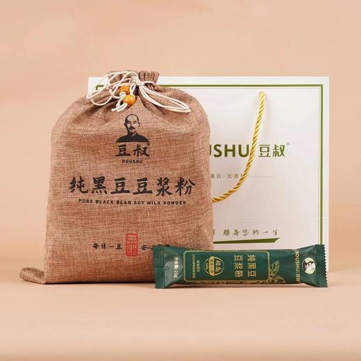 豆叔 高蛋白纯黑豆豆浆粉 100%非转基因黑豆 0添加 香浓黑豆 益气养神 商品图0