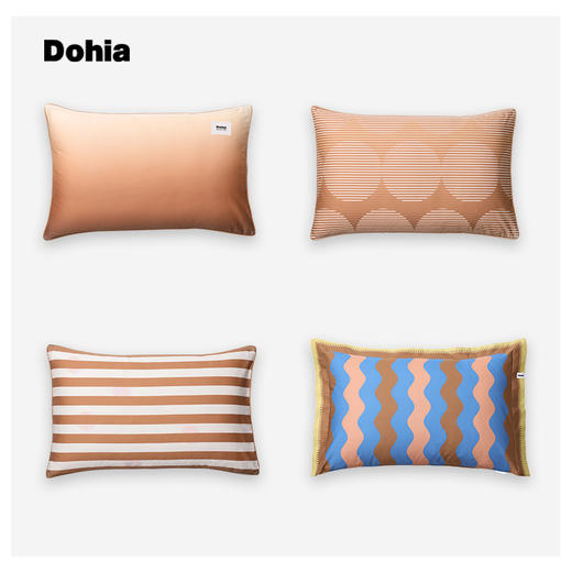 多喜爱设计师主推款 百搭生活 高支高密精梳棉焦糖色系枕袋（单个） 商品图2