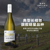 新西兰斯巴河谷酒庄卫星长相思白葡萄酒 2022 Spy Valley Satellite Sauvignon Blanc 商品缩略图0
