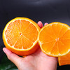 新鲜水果不知火丑橘水果桔子丑柑橘现货包邮9斤 商品缩略图2