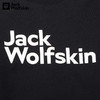 【自营】JackWolfskin/狼爪  23春夏新款男户外圆领套头衫卫衣 5720014 商品缩略图3