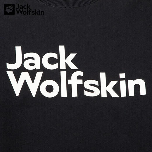 【自营】JackWolfskin/狼爪  23春夏新款男户外圆领套头衫卫衣 5720014 商品图3