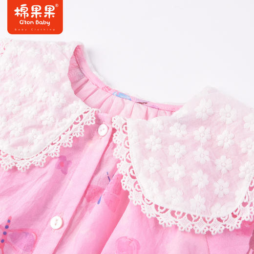棉果果夏季新品女童女宝对开翻领衬衫M222153223242 商品图2
