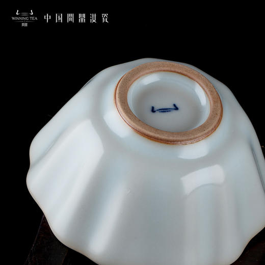 问鼎汝瓷鼎峰系列月白老款祥瑞杯 商品图3