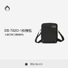 Diplomat外交官DB-782O-1黑色斜背包商场款--分销 商品缩略图0