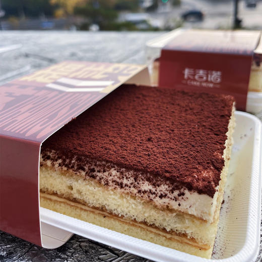 【社群福利】提拉米苏盒子蛋糕，原价19.8元，秒杀价9.9，到店使用/39家门店通用 商品图0